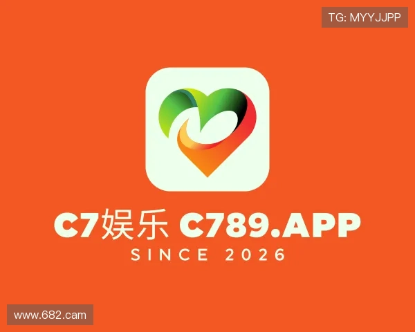 获悉c7娱乐 c789.app